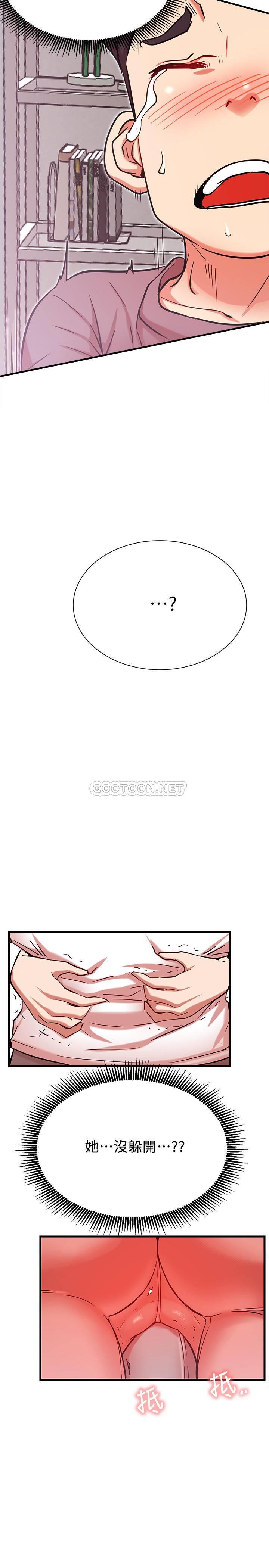 [韩国漫画] 网红私生活 奇幻,巨乳大奶, 后宫#[39P]-2