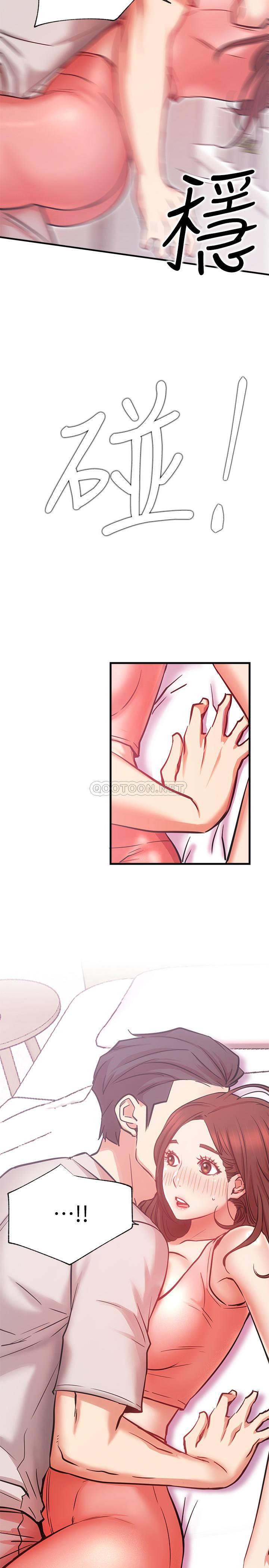 [韩国漫画] 网红私生活 奇幻,巨乳大奶, 后宫#[39P]-21