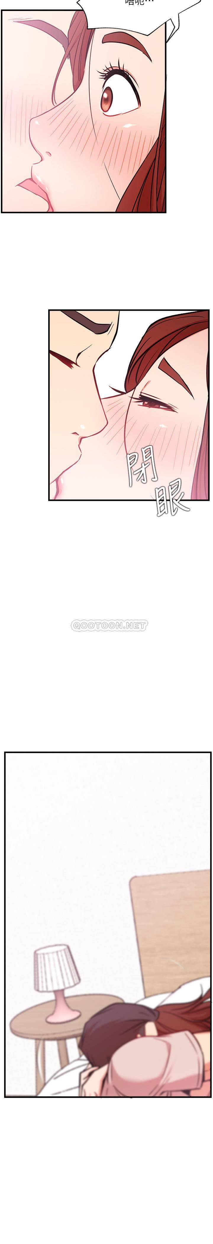 [韩国漫画] 网红私生活 奇幻,巨乳大奶, 后宫#[39P]-27