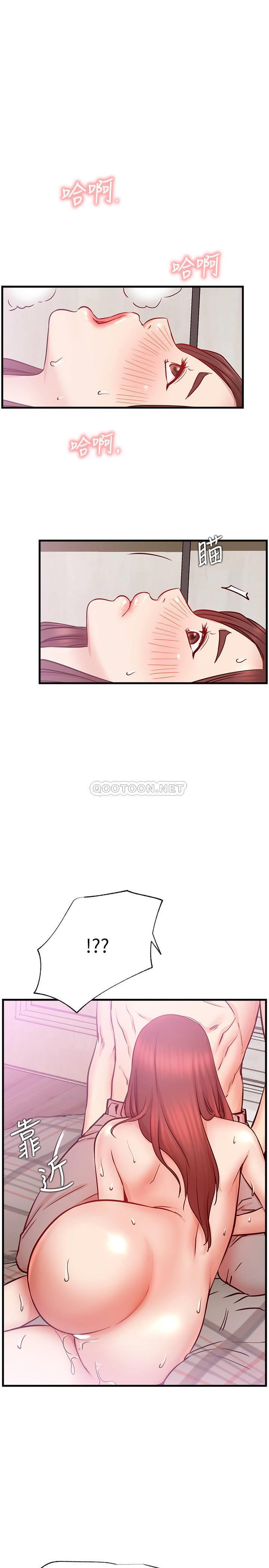 [韩国漫画] 网红私生活 奇幻,巨乳大奶, 后宫#[35P]-19