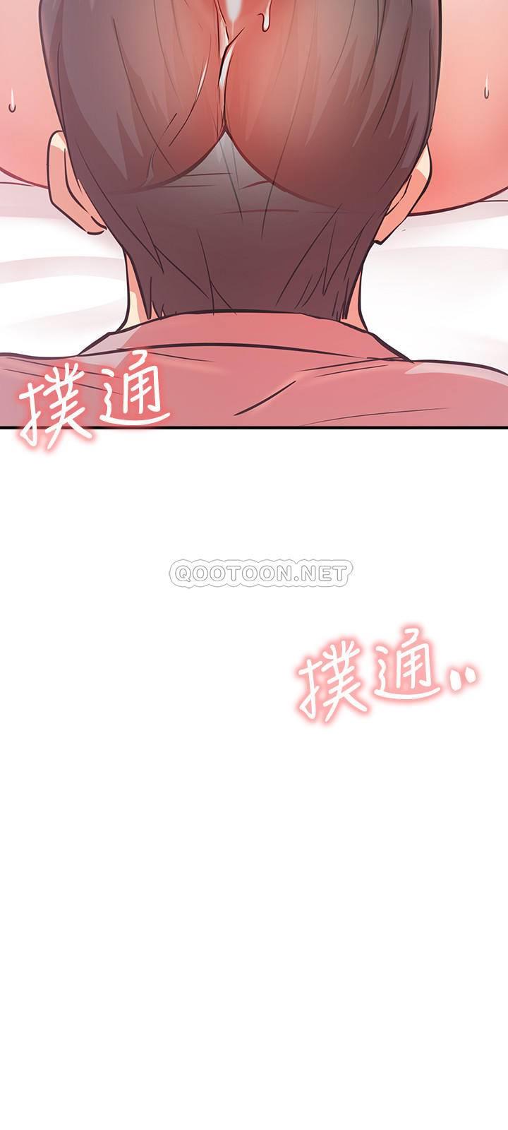 [韩国漫画] 网红私生活 奇幻,巨乳大奶, 后宫#[35P]-3