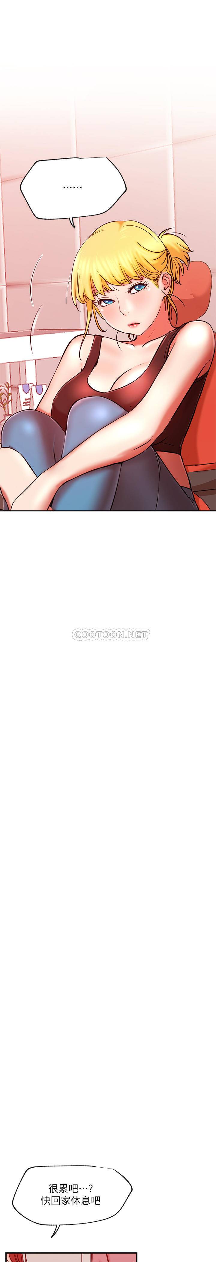 [韩国漫画] 网红私生活 奇幻,巨乳大奶, 后宫#[39P]-24