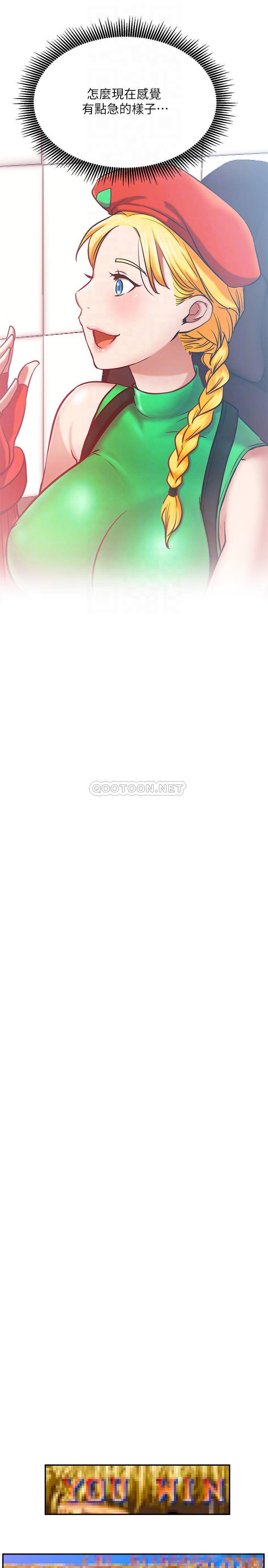 [韩国漫画] 网红私生活 奇幻,巨乳大奶, 后宫#[38P]-12