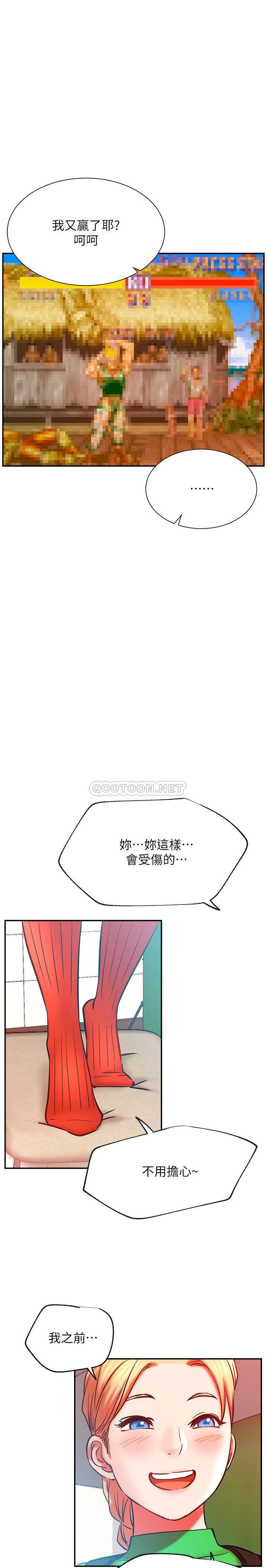 [韩国漫画] 网红私生活 奇幻,巨乳大奶, 后宫#[38P]-23