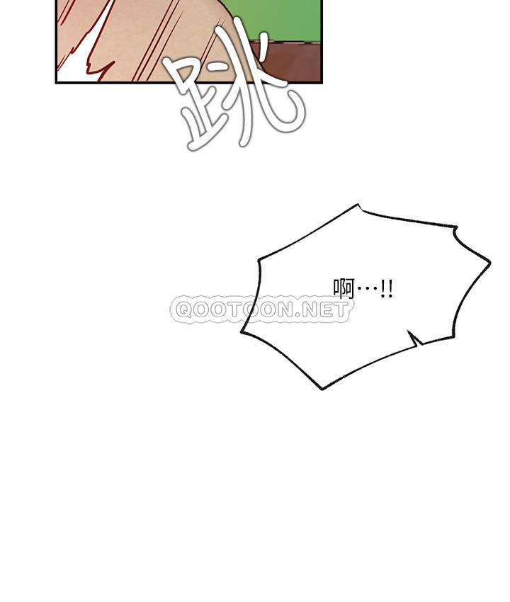 [韩国漫画] 网红私生活 奇幻,巨乳大奶, 后宫#[38P]-25