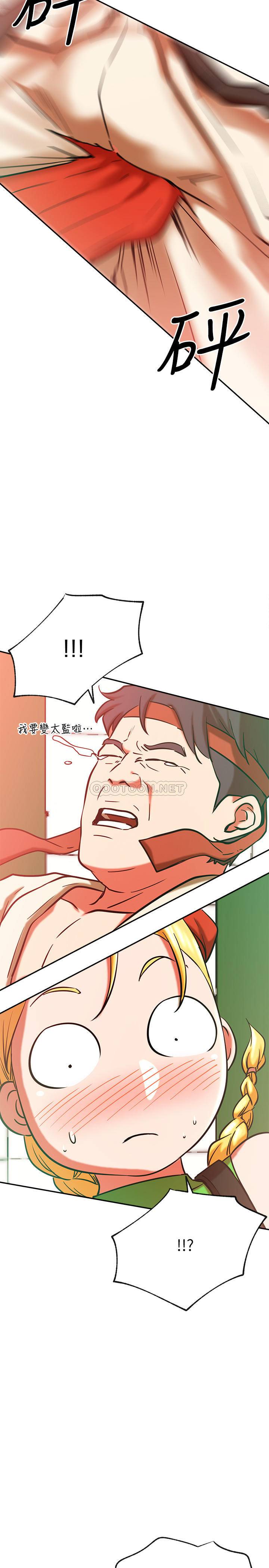 [韩国漫画] 网红私生活 奇幻,巨乳大奶, 后宫#[38P]-27