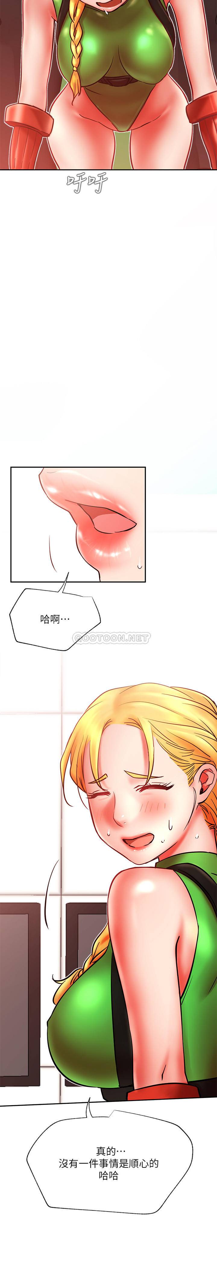 [韩国漫画] 网红私生活 奇幻,巨乳大奶, 后宫#[34P]-10