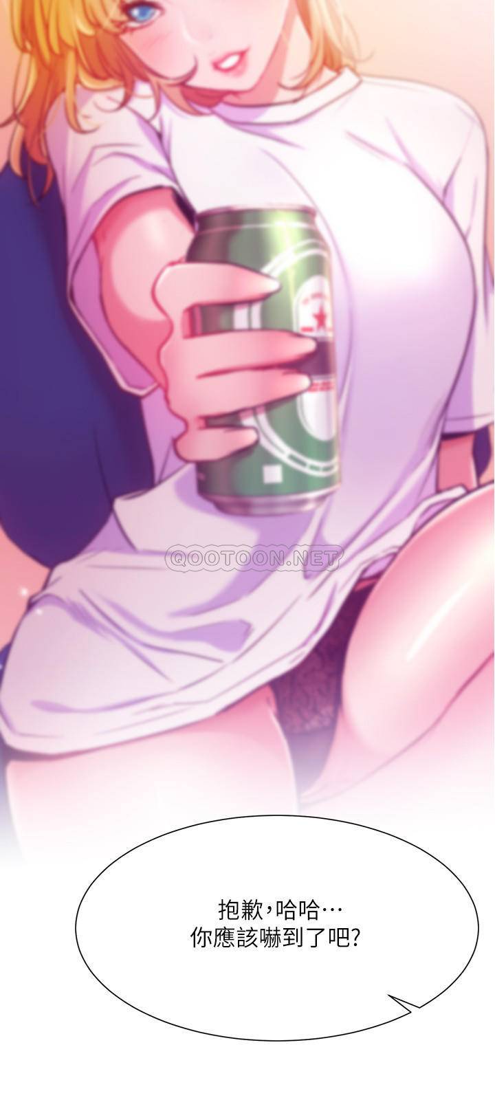 [韩国漫画] 网红私生活 奇幻,巨乳大奶, 后宫#[34P]-23