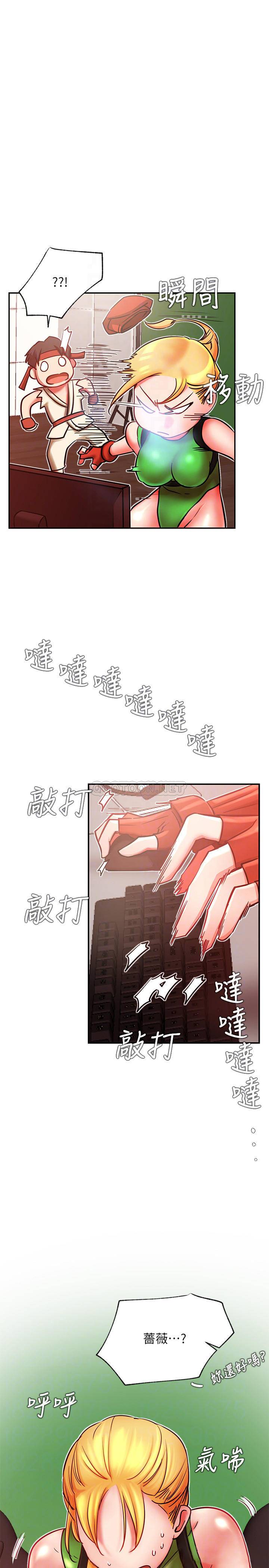 [韩国漫画] 网红私生活 奇幻,巨乳大奶, 后宫#[34P]-9