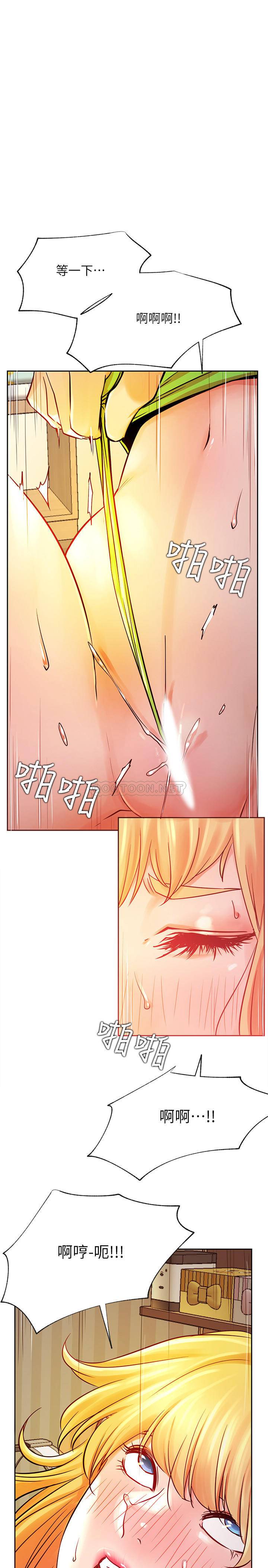 [韩国漫画] 网红私生活 奇幻,巨乳大奶, 后宫#[43P]-27