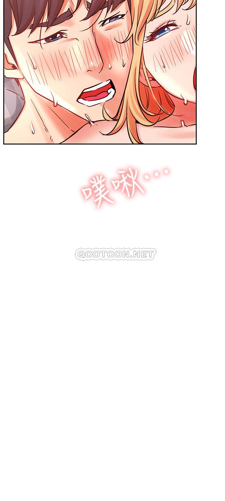 [韩国漫画] 网红私生活 奇幻,巨乳大奶, 后宫#[37P]-20