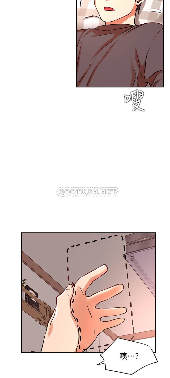 [韩国漫画] 网红私生活 奇幻,巨乳大奶, 后宫#[37P]-32