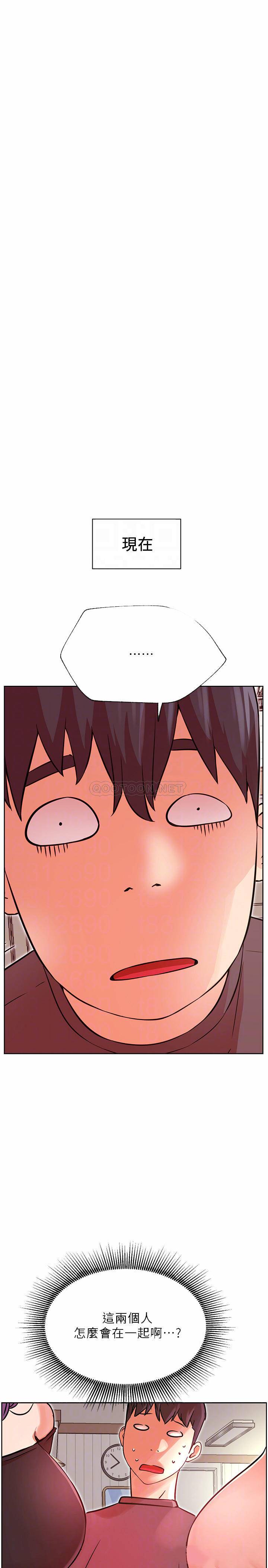 [韩国漫画] 网红私生活 奇幻,巨乳大奶, 后宫#[34P]-10