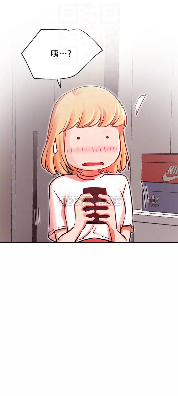 [韩国漫画] 网红私生活 奇幻,巨乳大奶, 后宫#[34P]-12