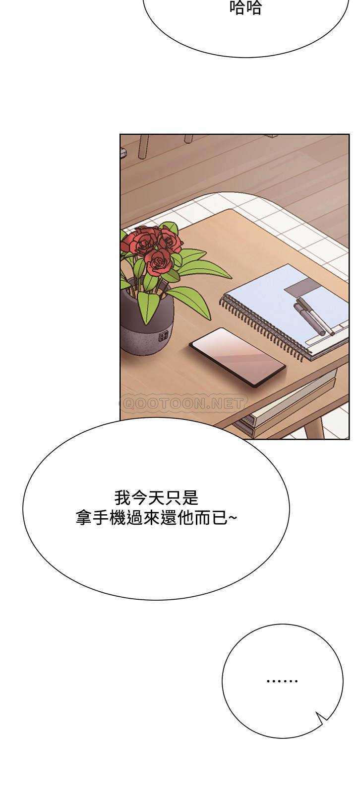 [韩国漫画] 网红私生活 奇幻,巨乳大奶, 后宫#[34P]-29