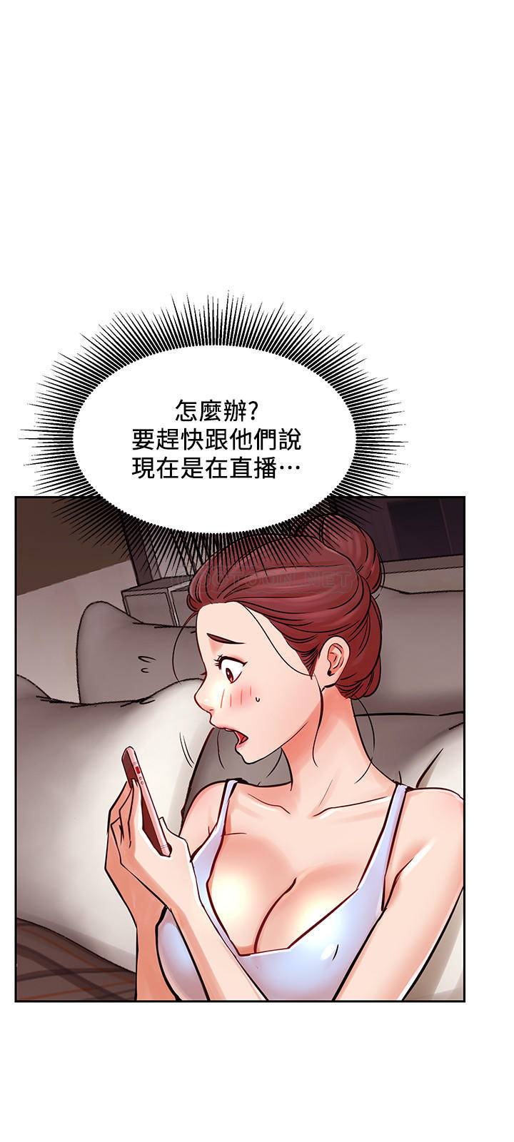 [韩国漫画] 网红私生活 奇幻,巨乳大奶, 后宫#[34P]-3