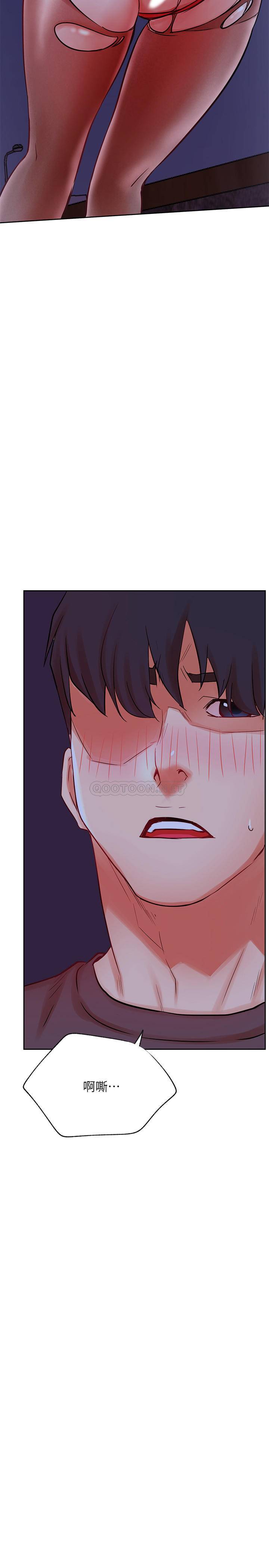 [韩国漫画] 网红私生活 奇幻,巨乳大奶, 后宫#[37P]-23