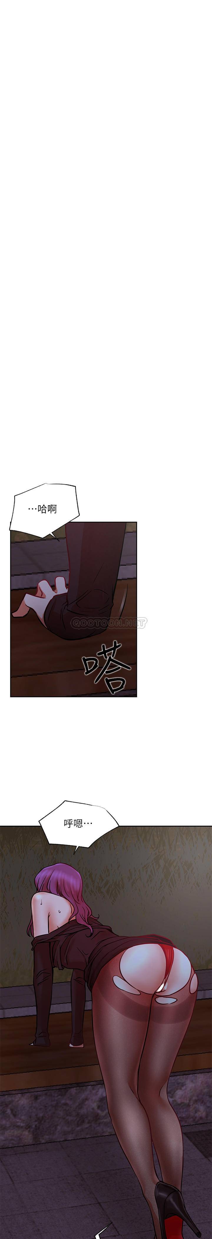 [韩国漫画] 网红私生活 奇幻,巨乳大奶, 后宫#[37P]-31