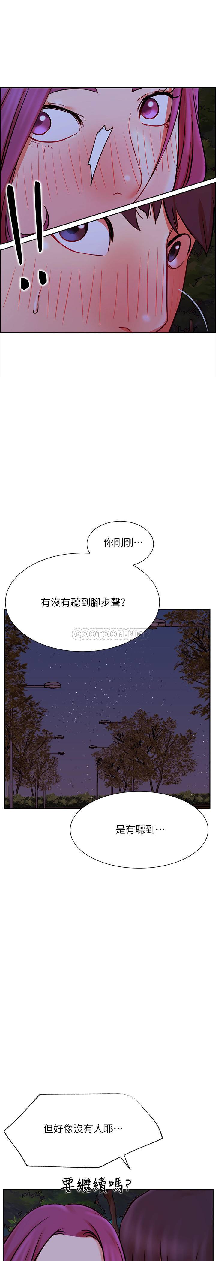 [韩国漫画] 网红私生活 奇幻,巨乳大奶, 后宫#[37P]-34