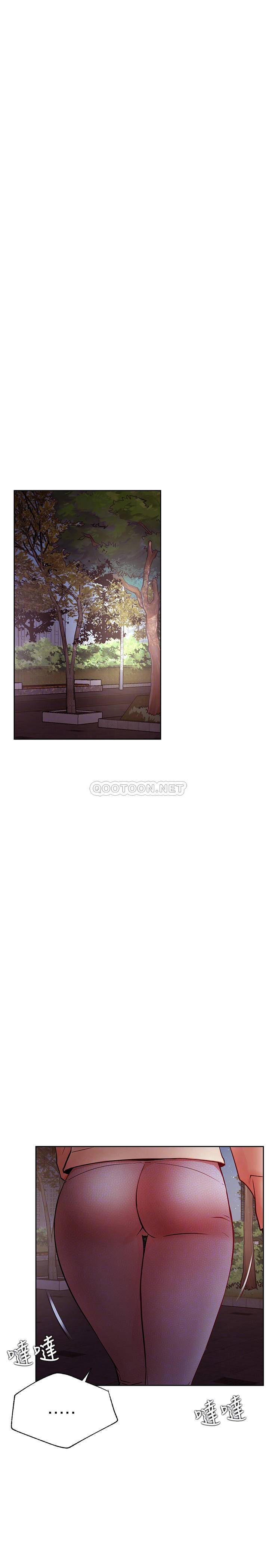 [韩国漫画] 网红私生活 奇幻,巨乳大奶, 后宫#[37P]-4