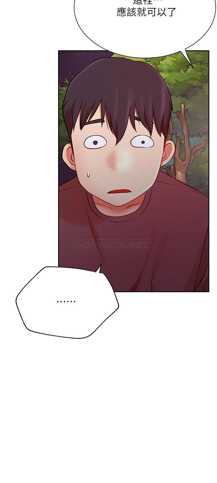 [韩国漫画] 网红私生活 奇幻,巨乳大奶, 后宫#[37P]-9