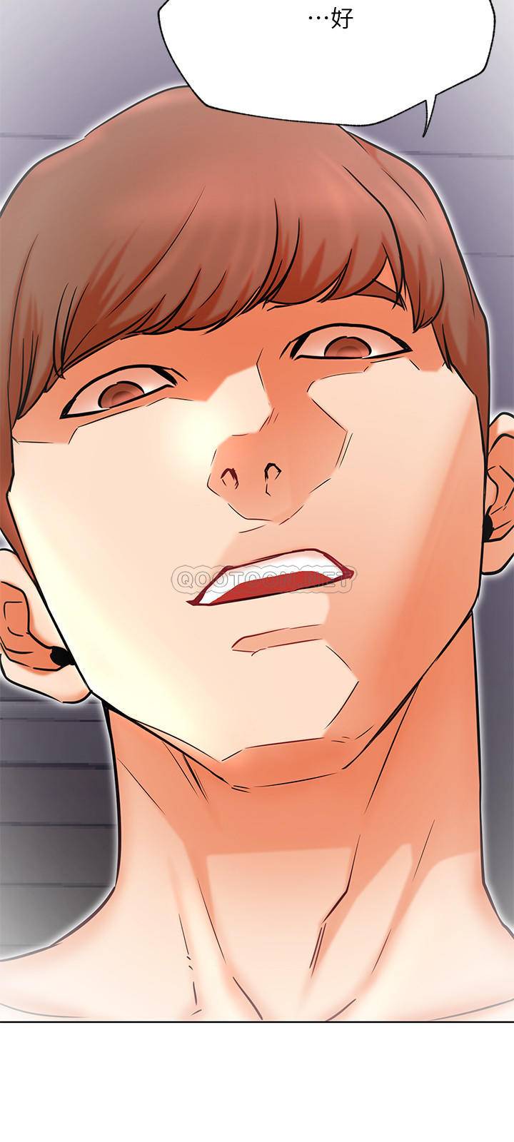 [韩国漫画] 网红私生活 奇幻,巨乳大奶, 后宫#[36P]-35