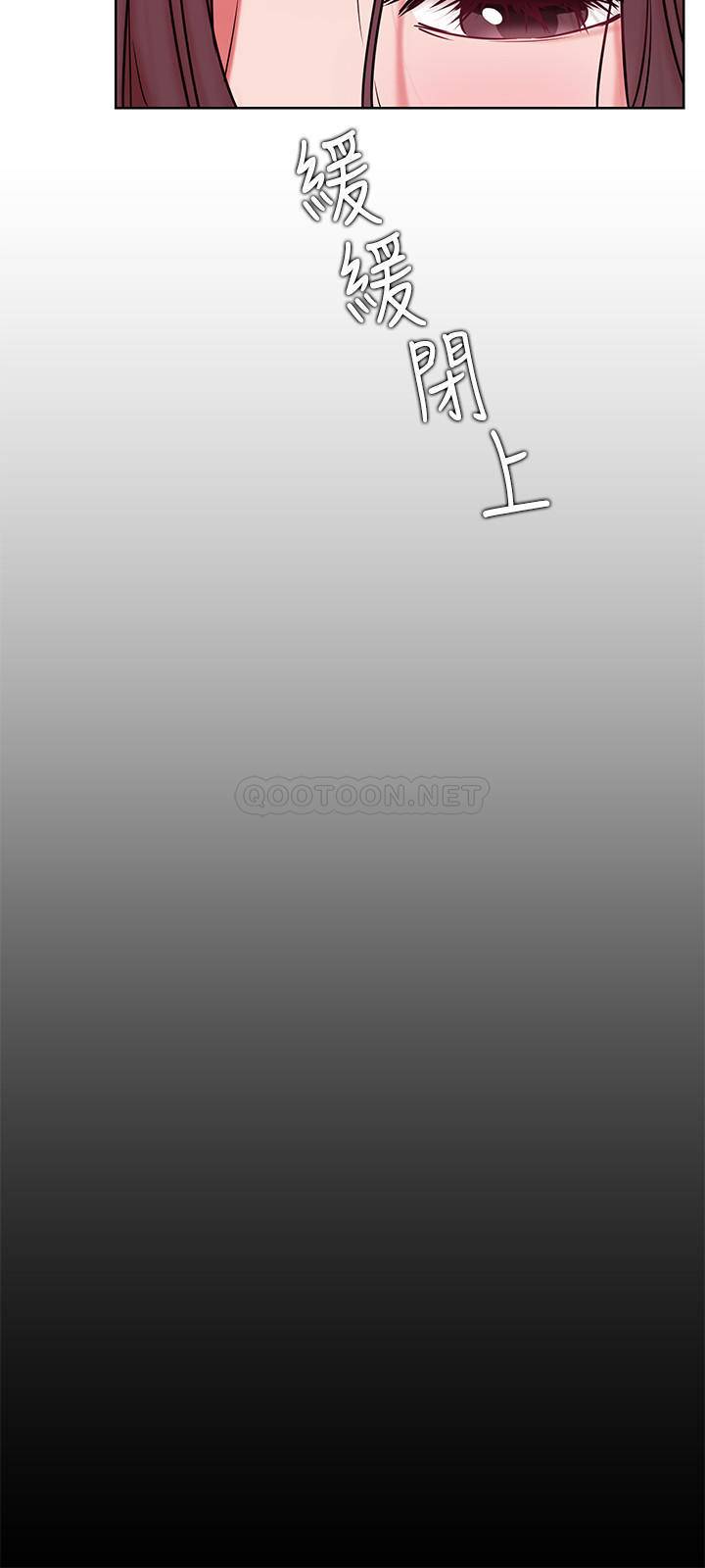 [韩国漫画] 网红私生活 奇幻,巨乳大奶, 后宫#[35P]-27