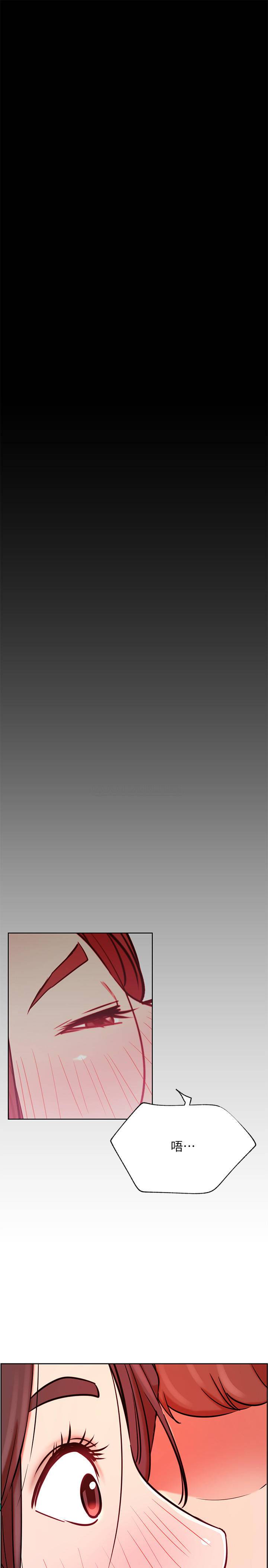 [韩国漫画] 网红私生活 奇幻,巨乳大奶, 后宫#[35P]-28