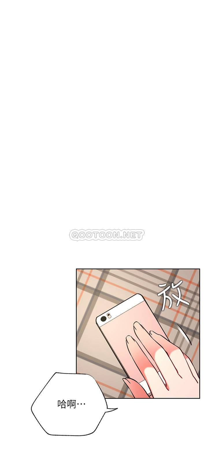 [韩国漫画] 网红私生活 奇幻,巨乳大奶, 后宫#[35P]-3