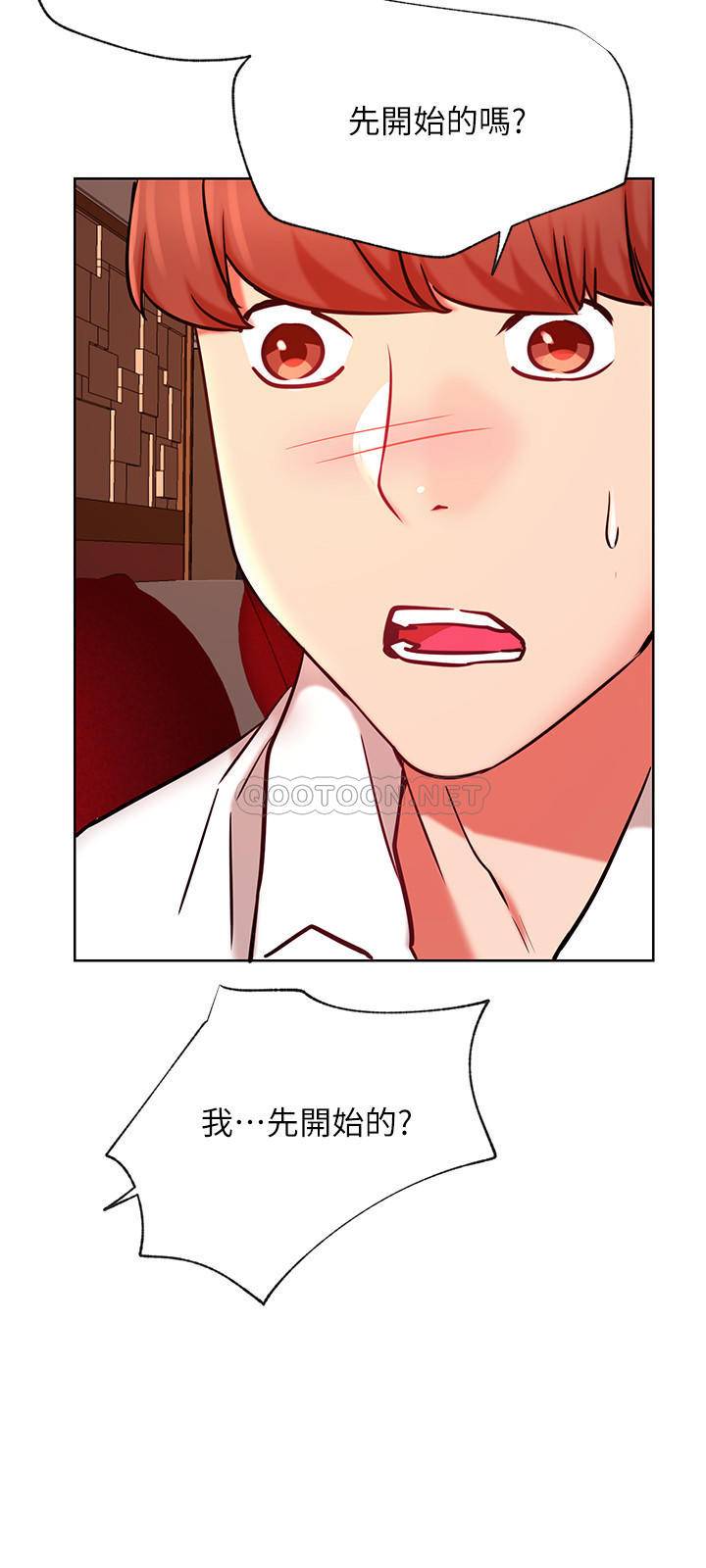 [韩国漫画] 网红私生活 奇幻,巨乳大奶, 后宫#[35P]-30