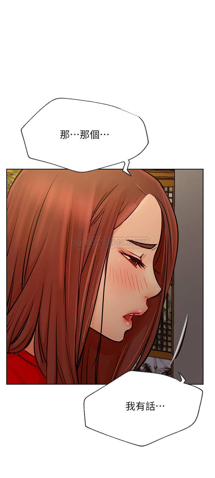 [韩国漫画] 网红私生活 奇幻,巨乳大奶, 后宫#[35P]-27