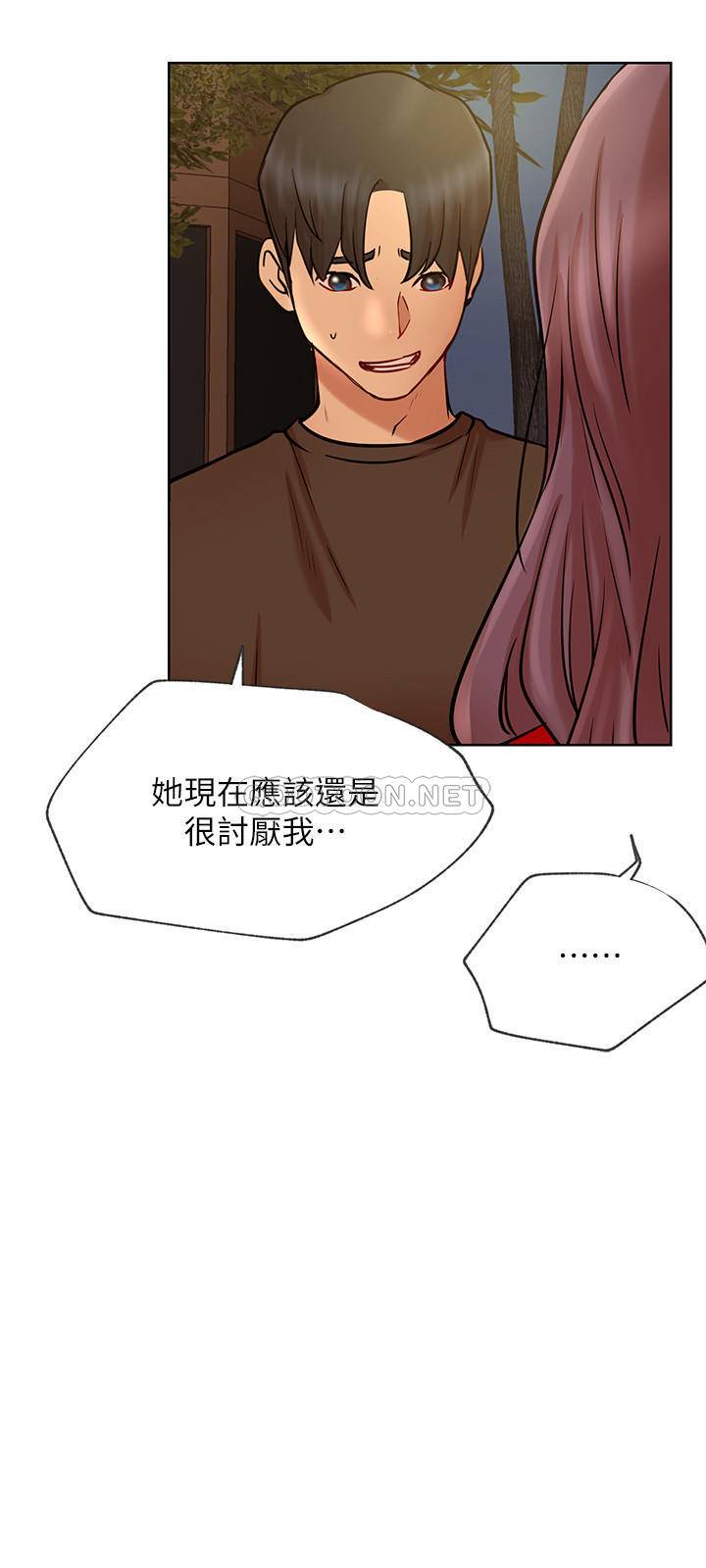 [韩国漫画] 网红私生活 奇幻,巨乳大奶, 后宫#[35P]-30