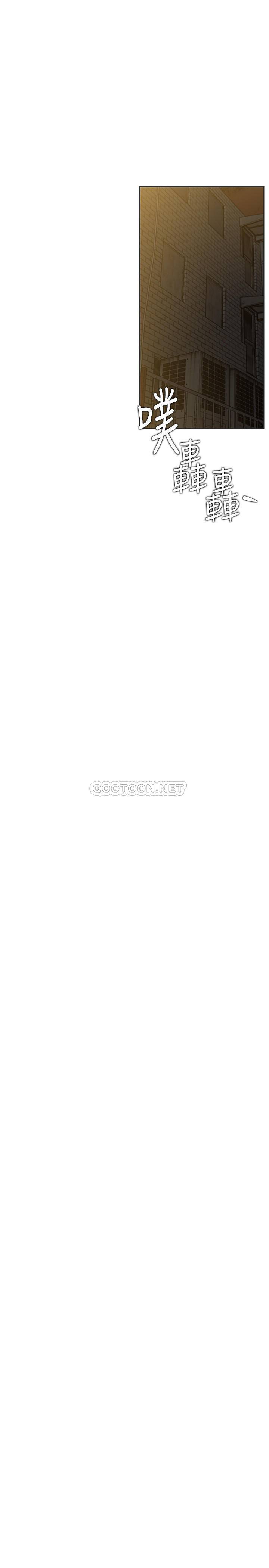 [韩国漫画] 网红私生活 奇幻,巨乳大奶, 后宫#[35P]-32