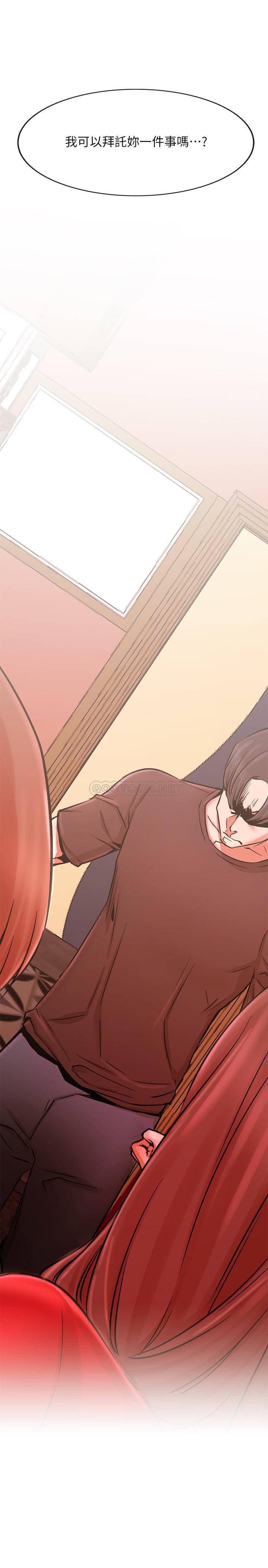 [韩国漫画] 网红私生活 奇幻,巨乳大奶, 后宫#[35P]-7