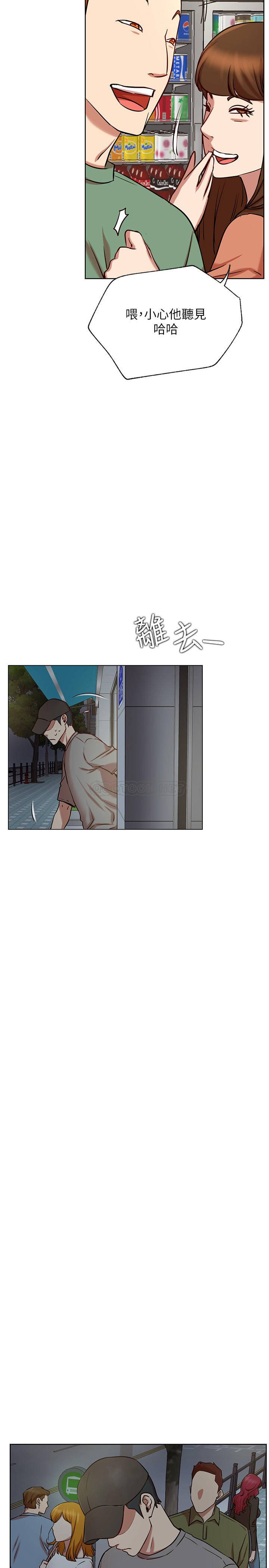 [韩国漫画] 网红私生活 奇幻,巨乳大奶, 后宫#[34P]-11