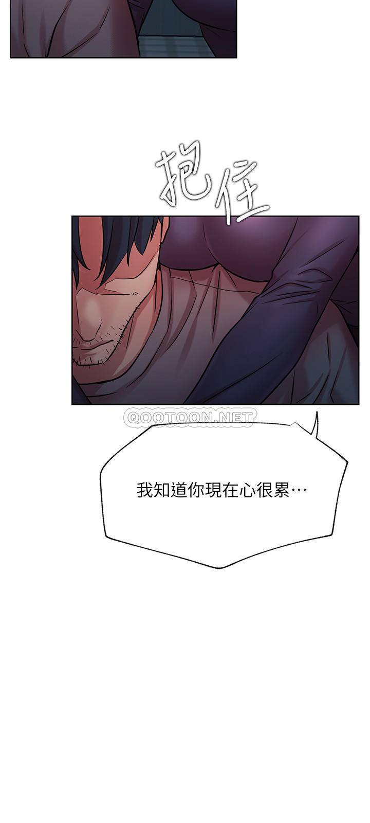 [韩国漫画] 网红私生活 奇幻,巨乳大奶, 后宫#[34P]-24