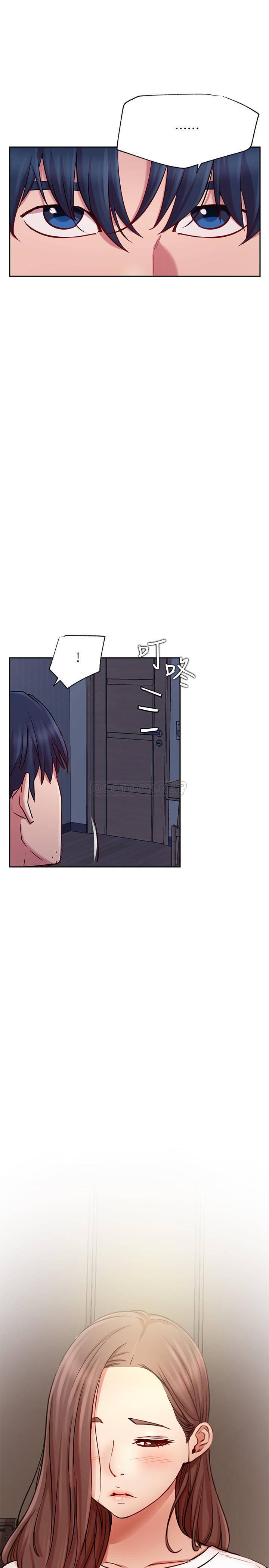 [韩国漫画] 网红私生活 奇幻,巨乳大奶, 后宫#[32P]-22