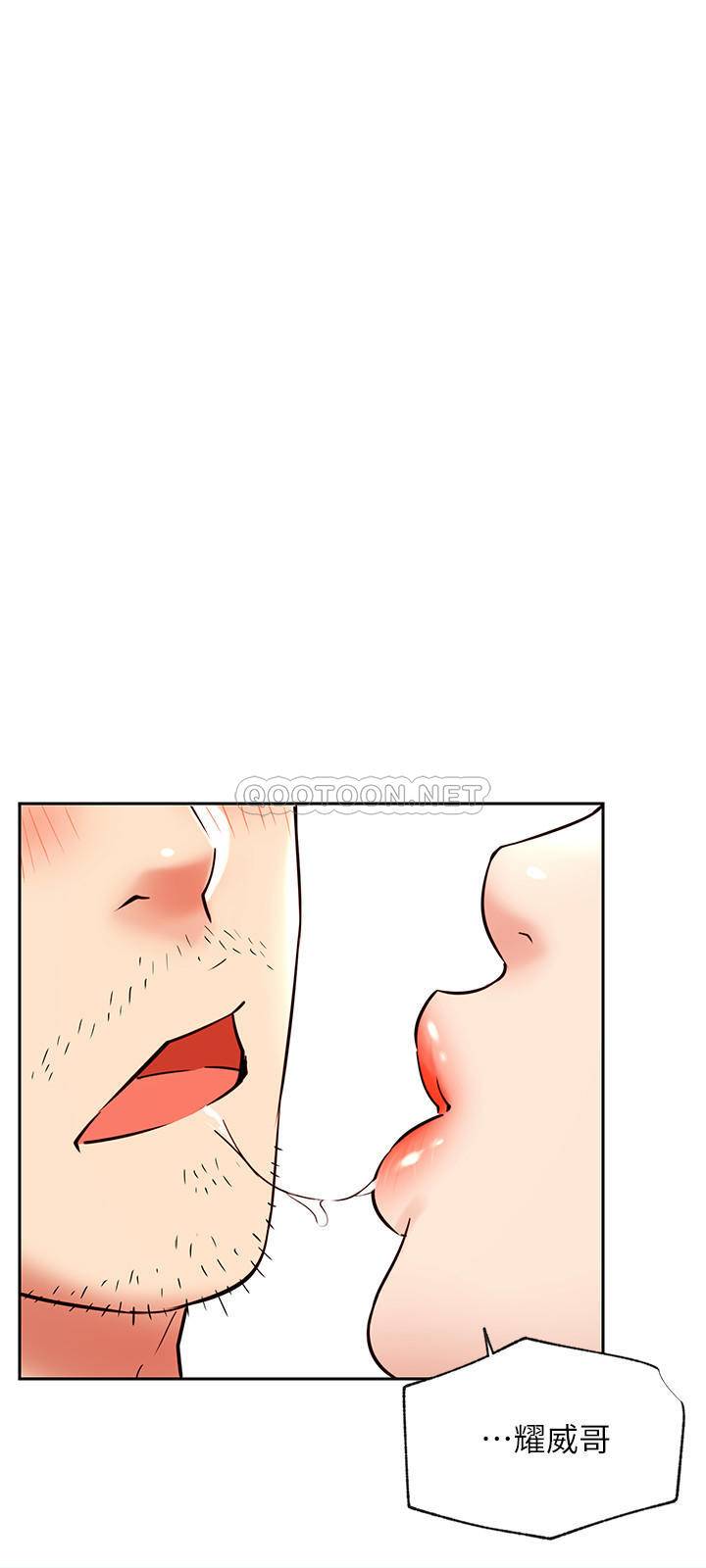 [韩国漫画] 网红私生活 奇幻,巨乳大奶, 后宫#[32P]-30