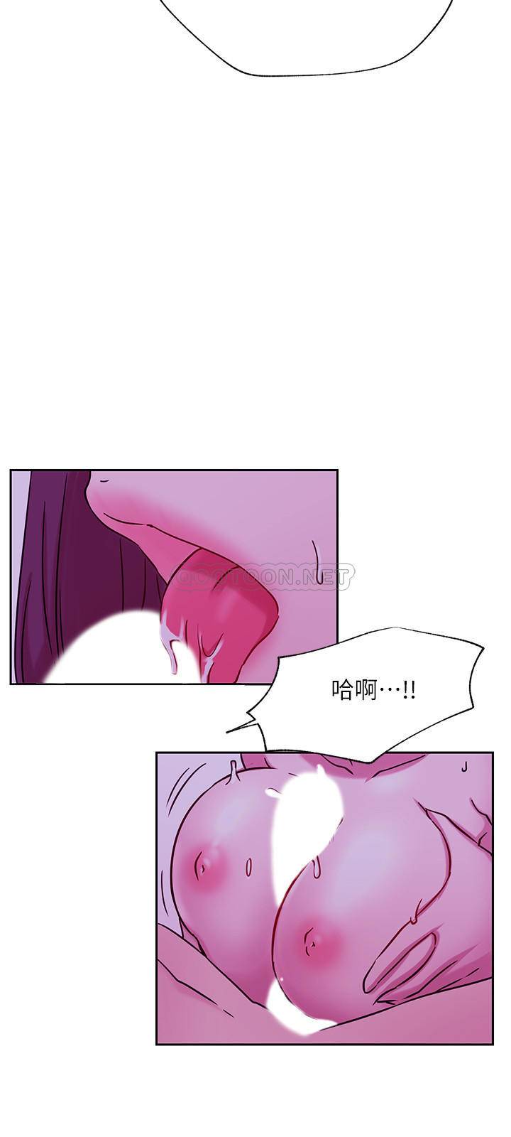 [韩国漫画] 网红私生活 奇幻,巨乳大奶, 后宫#[39P]-15