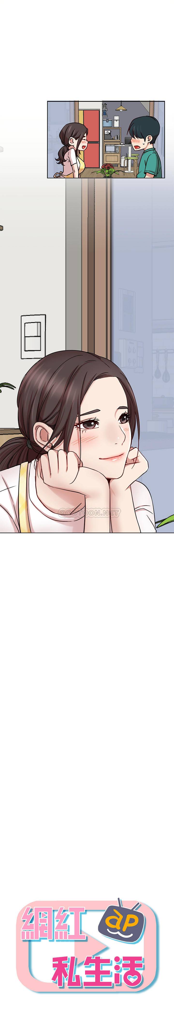 [韩国漫画] 网红私生活 奇幻,巨乳大奶, 后宫#[39P]-7