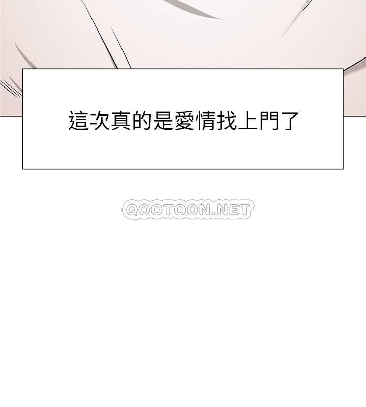 [韩国漫画] 网红私生活 奇幻,巨乳大奶, 后宫#[38P]-2