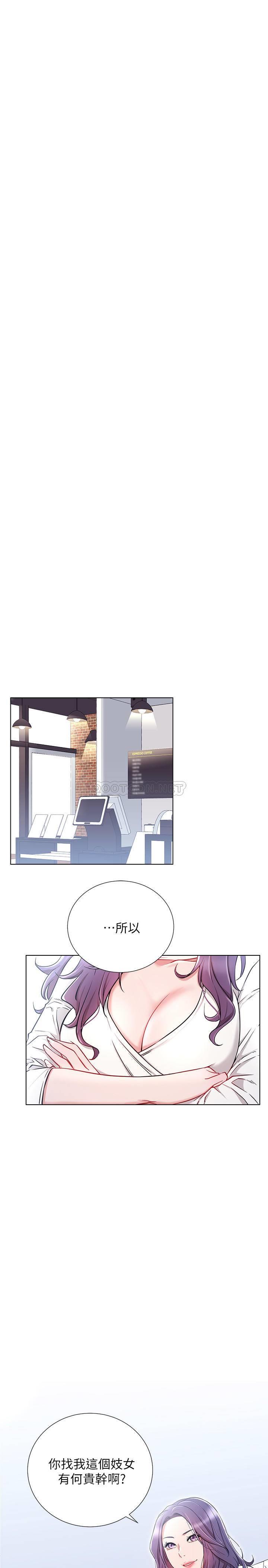 [韩国漫画] 网红私生活 奇幻,巨乳大奶, 后宫#[38P]-26