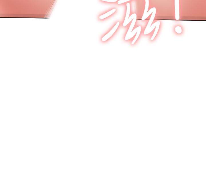 [韩国漫画] 网红私生活 奇幻,巨乳大奶, 后宫#[44P]-38