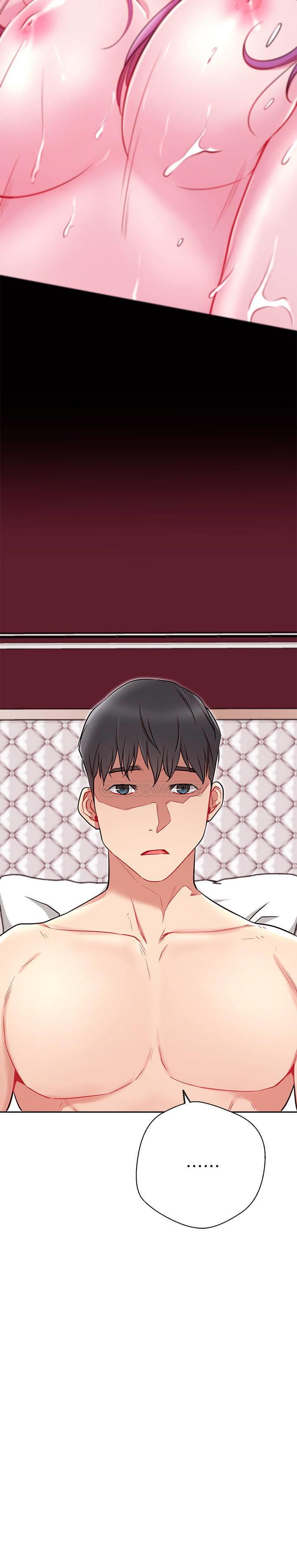 [韩国漫画] 网红私生活 奇幻,巨乳大奶, 后宫#[41P]-21