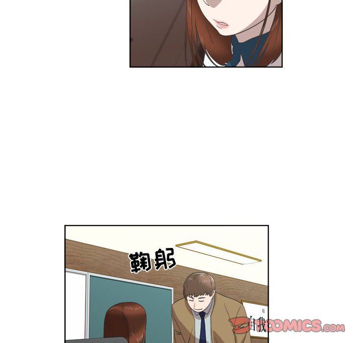 [韩国漫画] 女人村的男老师 爱情,女教师,巨乳大奶#[71P]-14