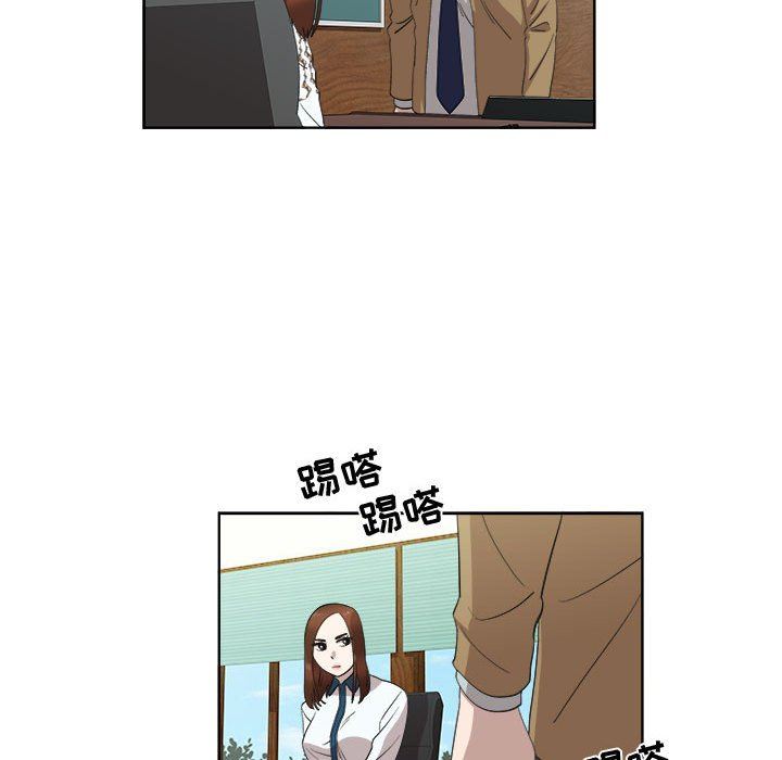 [韩国漫画] 女人村的男老师 爱情,女教师,巨乳大奶#[71P]-15