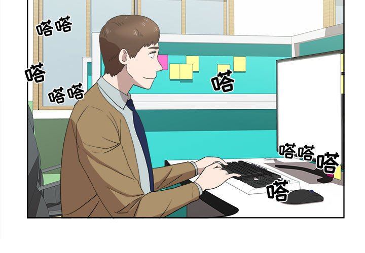 [韩国漫画] 女人村的男老师 爱情,女教师,巨乳大奶#[71P]-3