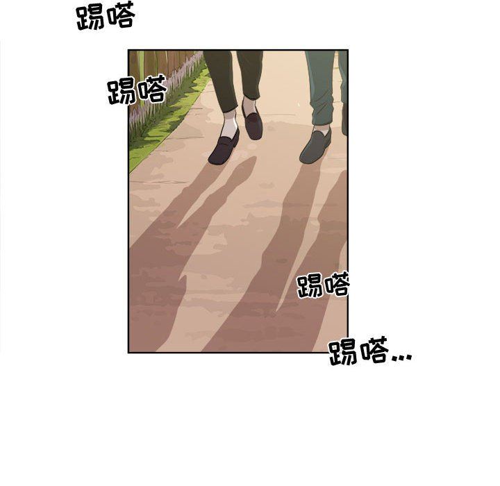 [韩国漫画] 女人村的男老师 爱情,女教师,巨乳大奶#[71P]-53