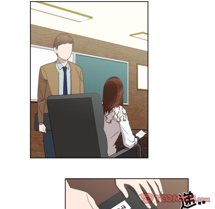 [韩国漫画] 女人村的男老师 爱情,女教师,巨乳大奶#[71P]-6