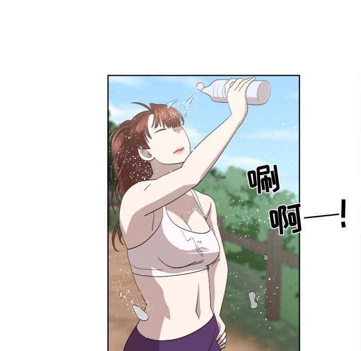 [韩国漫画] 女人村的男老师 爱情,女教师,巨乳大奶#[82P]-24